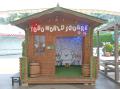 東武ワールドスクウェアわんちゃん同伴ご来園3万utf-8