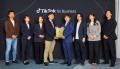 電通デジタル、「TikTok for Business Japan Agency A