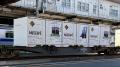 ネスレ日本・JR貨物グループ、定期貨物鉄道輸送utf-8