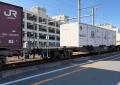 ネスレ日本・JR貨物グループ、定期貨物鉄道輸送utf-8