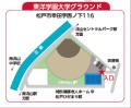 旧流山キャンパス特別見学会と地域開放型のグラutf-8