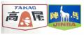 「高尾・陣馬スタンプハイク２０２６」を４月２utf-8