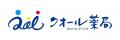 訪日外国人の薬局対応を多言語でサポート。クオール薬