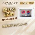 【新発想】金庫は「壁に隠す」時代へ。現場歴30年のプ