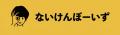 IT・不動産でも実証。異業種2社が「採用ブースト」で