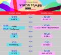 GWの豪華フリーライブ「TOKYO M.A.P.S」、タイムテー
