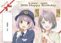 銚子電気鉄道「外川つくし」＆交通新聞社「早見だいや