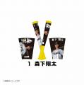 【ガチャガチャの森・Pon限定！】阪神タイガース 応援
