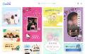Canva Japan、サンリオキャラクターズとのコラボレー