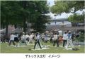「あまピク by amagasaki picnic」5月31日（日） 中央