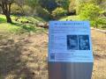 八王子城の歴史と本学旧校舎の解説プレートを制作・寄