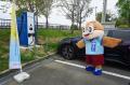 テラチャージ、大阪府でゴールデンウィークに向けたEV
