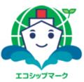 鈴与株式会社　令和7年度エコシップマーク優良事業者