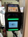 札幌市電でクレジットカードやデビットカード等のタッ