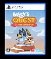 『Bluey’s Quest for the Gold Pen』が2026年7月30日