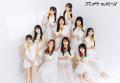 ハロー！プロジェクト選抜メンバーが『LOVEマシーン』