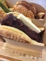 4月２4日12時に天然氷菓そよぎで【たい焼き革命】をお