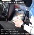 【1,500人以上が支持】“A4サイズの電子レンジ”新型登