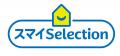 住宅事業者向けソリューションブランド「スマイ Selec
