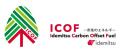 大林組、カーボン・オフセット第三者認証基準に基づく