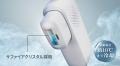 家庭用光美容器＜FE-EP600＞を発売