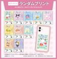 「サンリオキャラクターズ　2026ランダムスマホカード