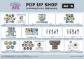 「『モブサイコ100III』POP UP SHOP in PickUpランキ