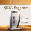 日本初のLDM(R) KOL＆MASTER認定施設*¹ THE BEAUTE CL