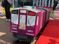 【神戸阪急】神戸を走る鉄道会社が集結！「神戸・三宮