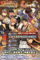 『クレイヴ・サーガ 神絆の導師』大型ボスに挑む第13