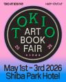 「TOKIO ART BOOK FAIR 2026」芝パークホテルにて5月1