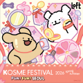 ロフト「FUN!FUN!SEOUL」「Kコスメフェスティバル」の
