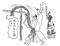 こわい。けれど、目が離せない――。知られざる歴史の深