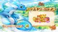 本日リリース！『ドラゲナイ：竜騎士学園』竜と魔法の