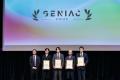 Patentfield 経産省・NEDO主催「GENIAC-PRIZE」官公庁
