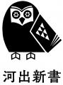 〈古今東西「食」をめぐる「本」の先に広がる世界〉「