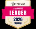 Yellowfinが【ITreview Grid Award 2026 Spring】のBI