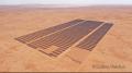 チュニジアで100MWの太陽光発電所が完工