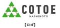 「COTOE（コトエ）橋本」を5月29日（金）に開業(ニュ