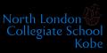英国の名門校「NLCS Kobe」と「キンダーキッズ インタ