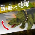 累計販売数4万個以上の「RC 生き物シリーズ」から『 R