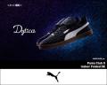 【PUMA meets Dytica】「PUMA」から「Dytica」モデル