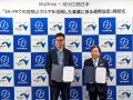 SkyDriveとNEXCO西日本が空飛ぶクルマ事業に関する連