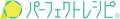 水なし自動調理鍋「ヘルシオ ホットクック」向けに健