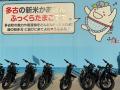 多古町長も参加し、記者説明会・試乗会を4月24日（金