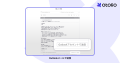 「Otolio（オトリオ）」、Microsoft Outlookメールと