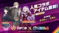 荒野行動×にじさんじコラボ第4弾4月25日(土)より開催