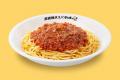 並盛～特盛まで同一価格！「鉄鍋焼きスパ ゲッティ」