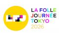 パパスが「ラ・フォル・ジュルネ TOKYO 2026」に協賛