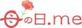 母の日ギフトに健康ドリンクで「おつかれさま」を贈る